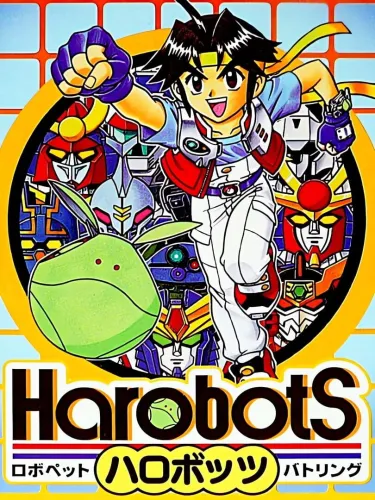 Portada de Harobots