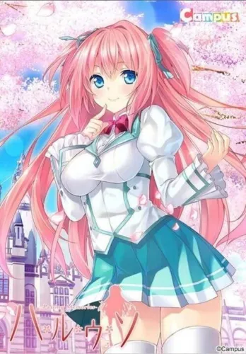 Portada de Haru Uso -Passing Memories-