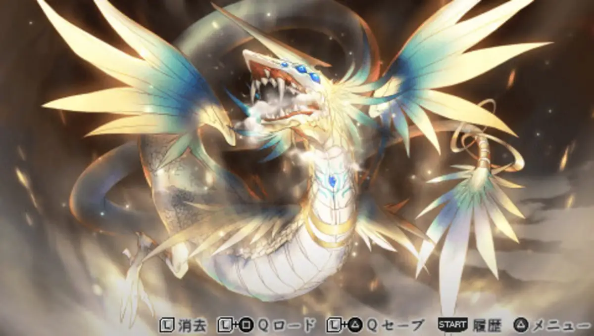 Harukanaru Toki no Naka de 5: Kazahanaki