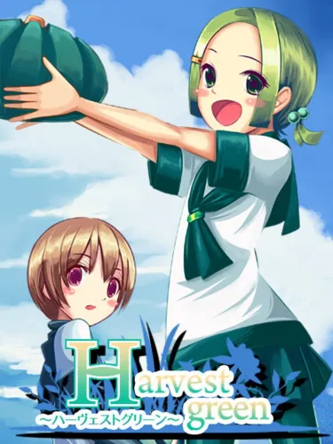 Portada de Harvest Green