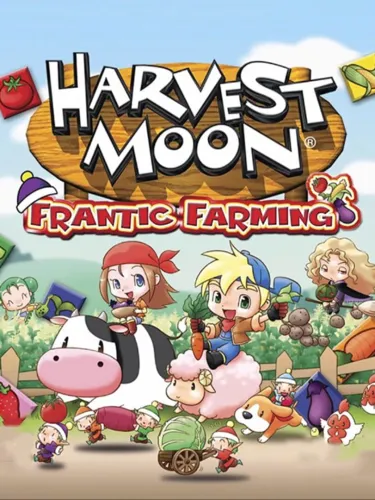 Portada de Harvest Moon: Frantic Farming