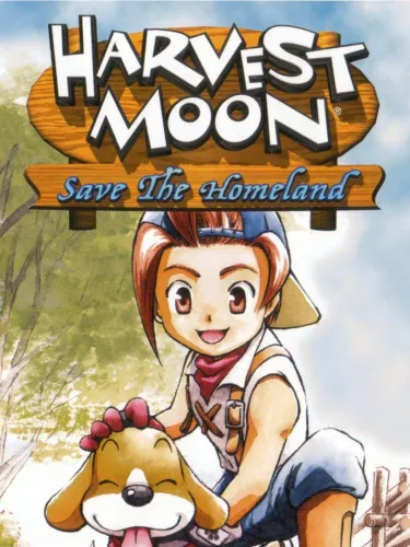 Portada de Harvest Moon: Save the Homeland