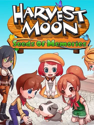 Portada de Harvest Moon: Seeds of Memories