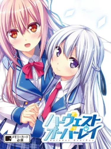 Portada de Harvest OverRay