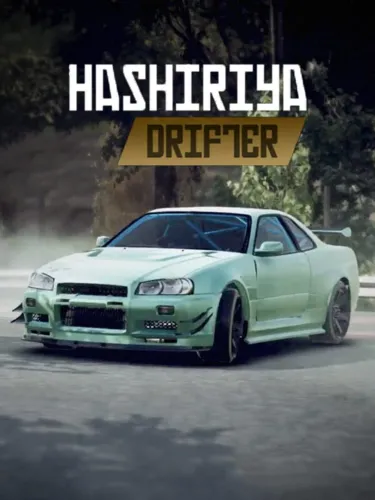 Portada de Hashiriya Drifter