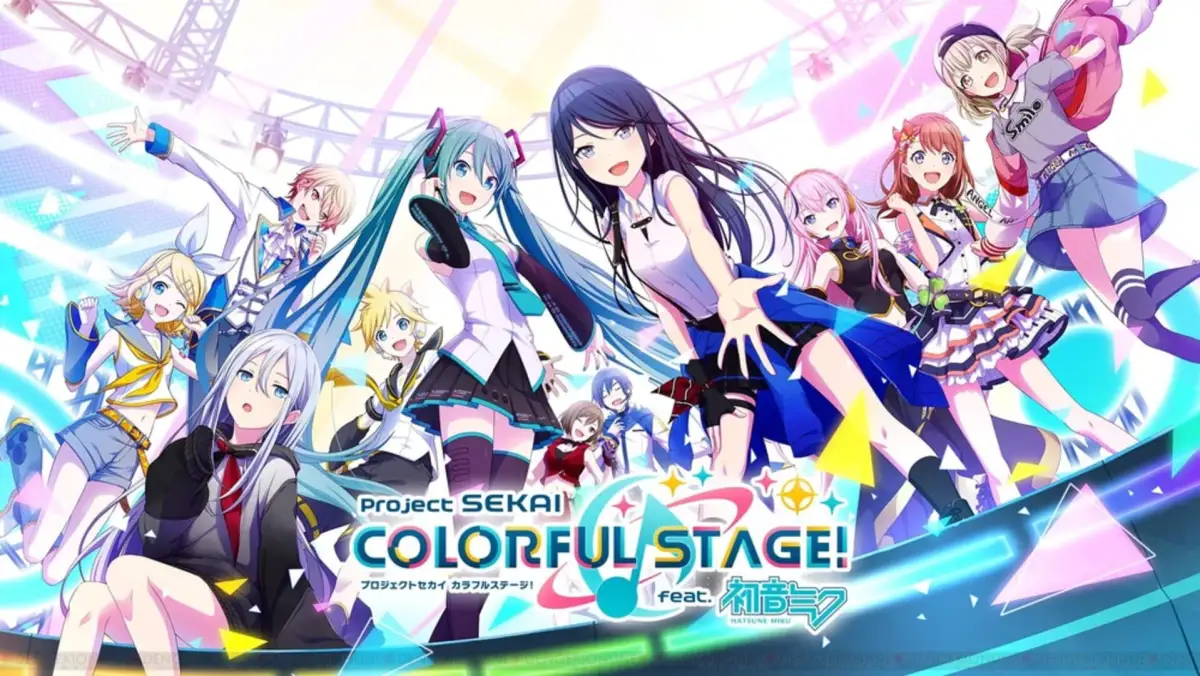 Hatsune Miku: Colorful Stage!