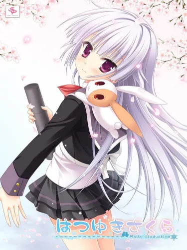 Portada de Hatsuyuki Sakura