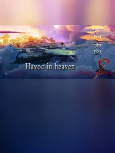 Portada de Havoc in heaven