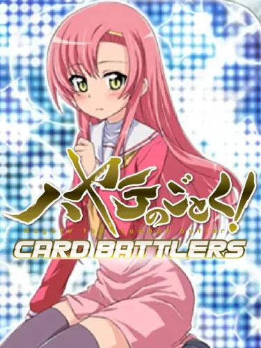 Portada de Hayate no Gotoku! CardBattlers
