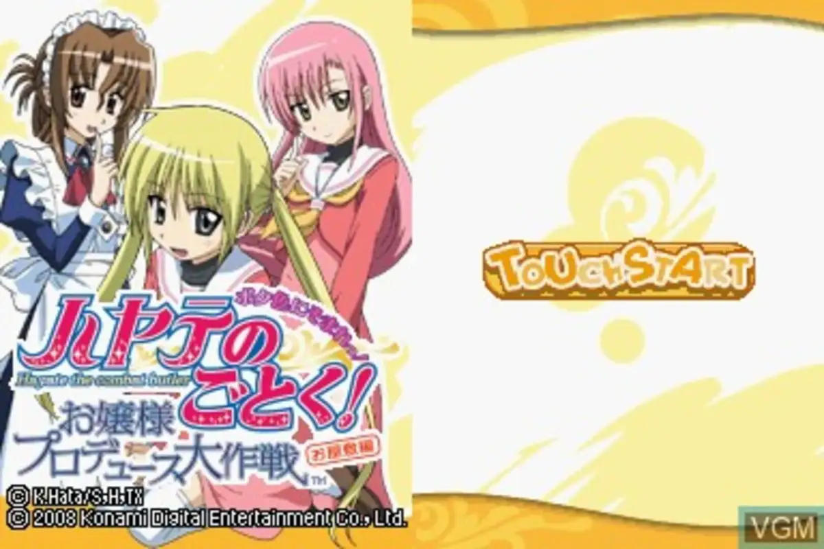 Hayate no Gotoku! Ojousama Produce Daisakusen Boku Iro ni Somare!