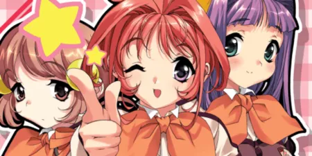 Portada de Heart de Roommate