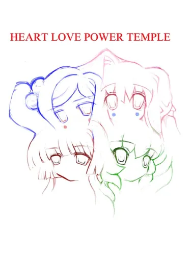 Portada de Heart Love Power Temple