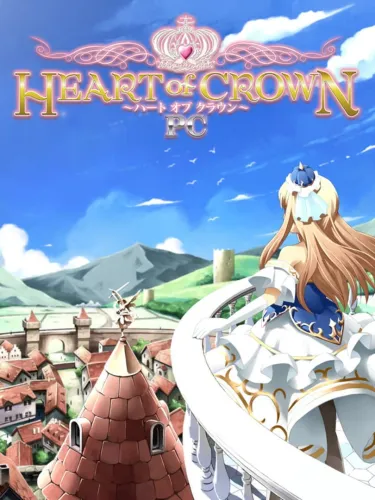 Portada de Heart of Crown PC