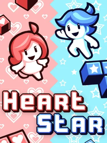 Portada de Heart Star