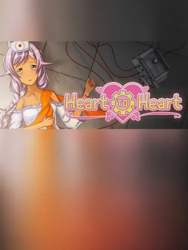 Portada de Heart to Heart