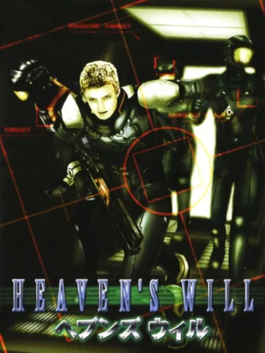 Portada de Heaven’s Will