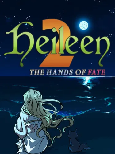 Portada oficial del videojuego Heileen 2: The Hands Of Fate