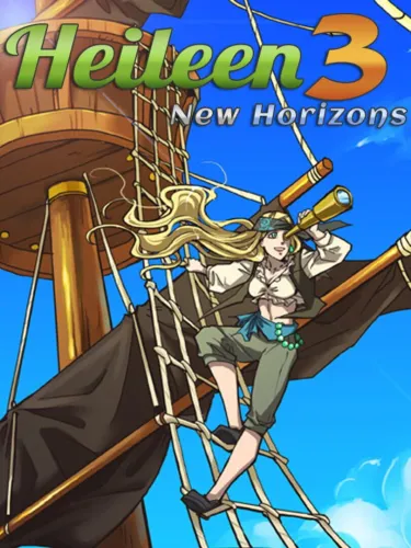 Portada de Heileen 3: New Horizons