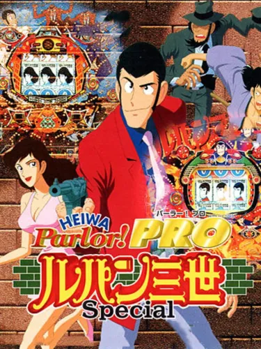Portada de Heiwa Parlor! Pro: Lupin Sansei Special