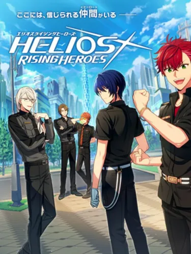 Portada de Helios Rising Heroes