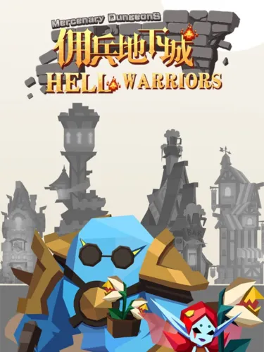 Portada de Hell Warriors