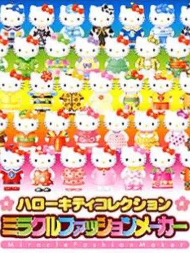 Portada de Hello Kitty Collection: Miracle Fashion Maker