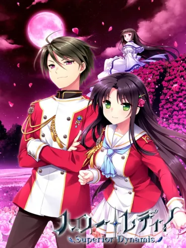 Portada de Hello Lady! Superior Dynamis