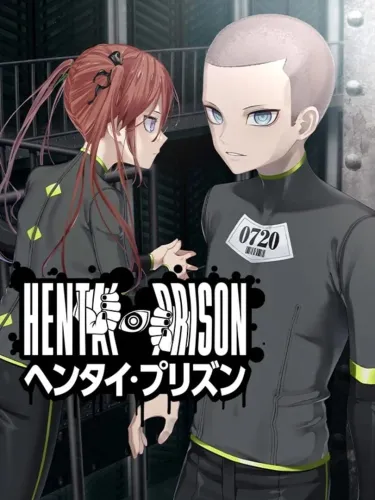 Portada de HenPri: Hentai Prison