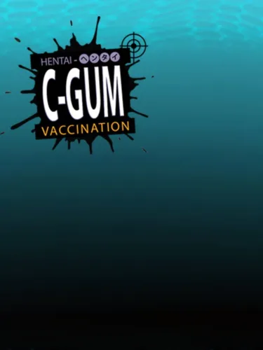 Portada de Hentai: C-Gum Vaccination