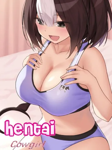 Portada de Hentai Cowgirl