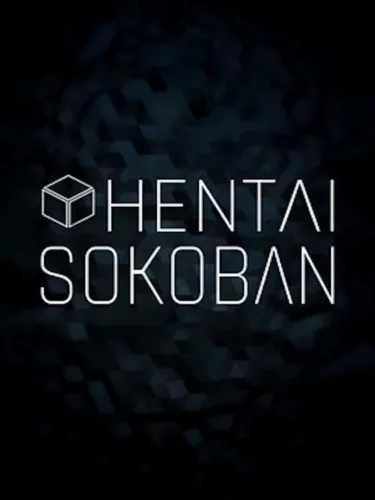 Portada de Hentai Sokoban