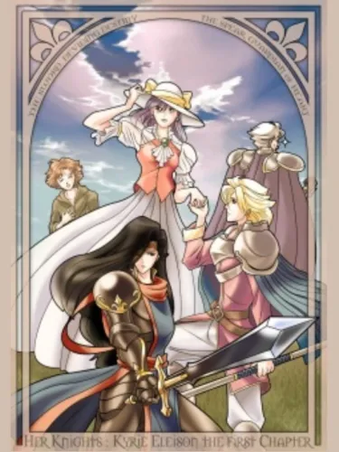 Portada de Her Knights: Kyrie Eleison