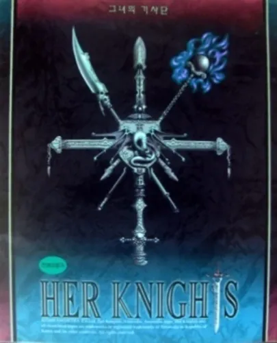 Portada de Her Knights