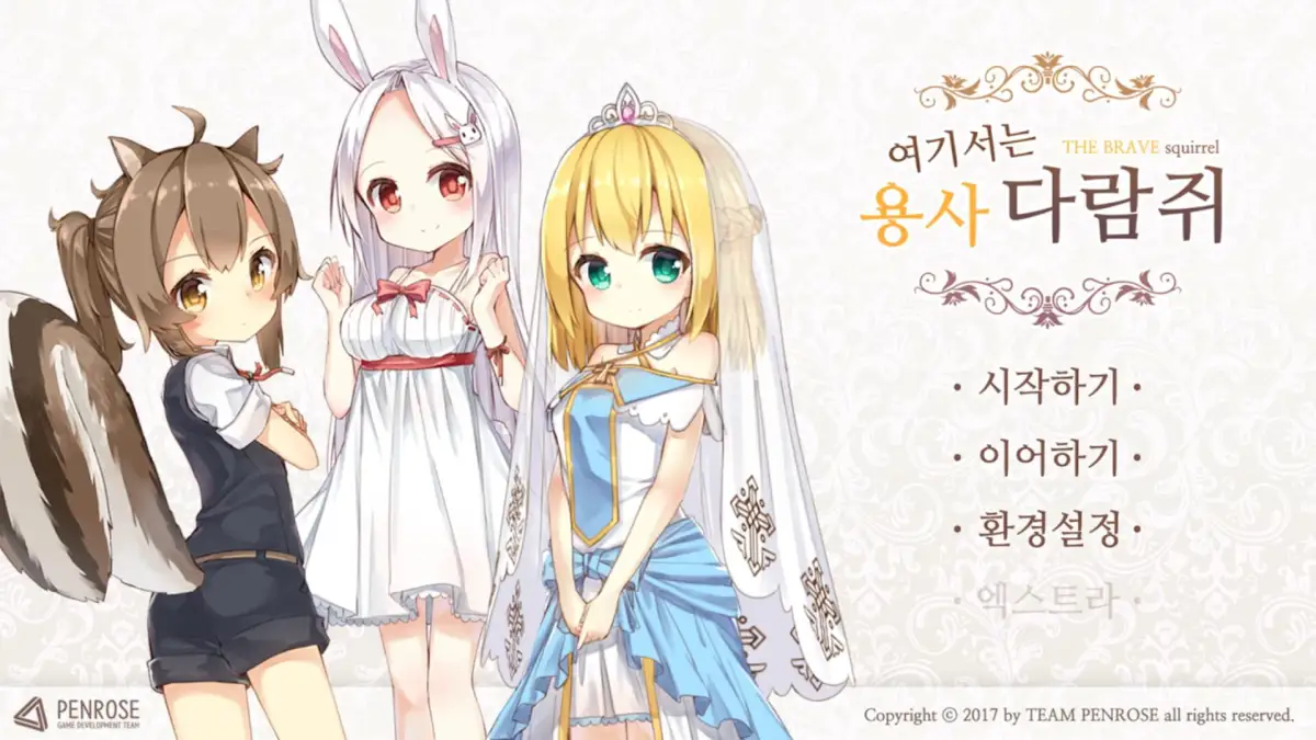 Portada de Here’s the Champion Squirrel