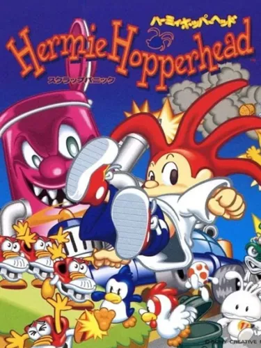 Portada oficial del videojuego Hermie Hopperhead: Scrap Panic