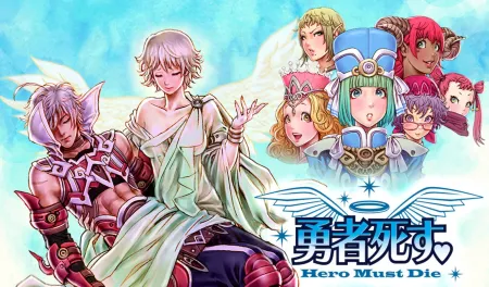 Portada de Hero Must Die