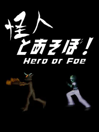 Portada de Hero or Foe