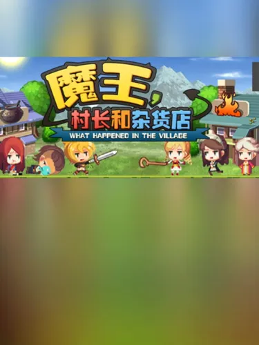 Portada de Hero Village Simulator