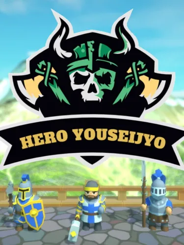 Portada de Hero Youseijyo