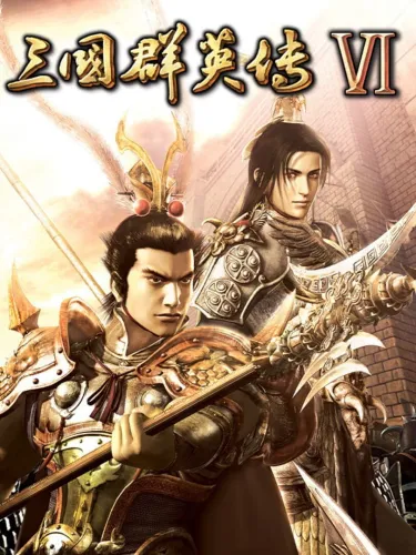 Portada de Heroes of the Three Kingdoms 6