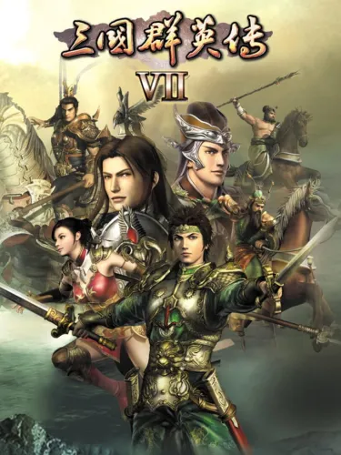 Portada de Heroes of the Three Kingdoms 7
