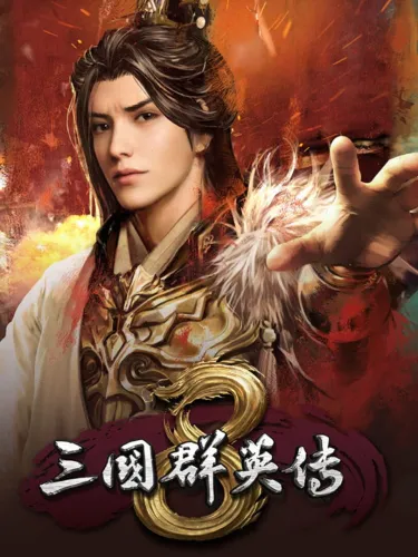 Portada de Heroes of the Three Kingdoms 8