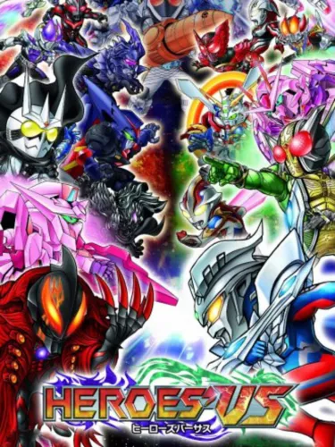 Portada de Heroes Vs.