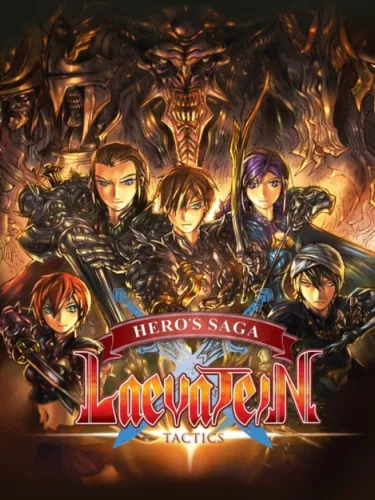 Portada de Hero’s Saga Laevatein Tactics