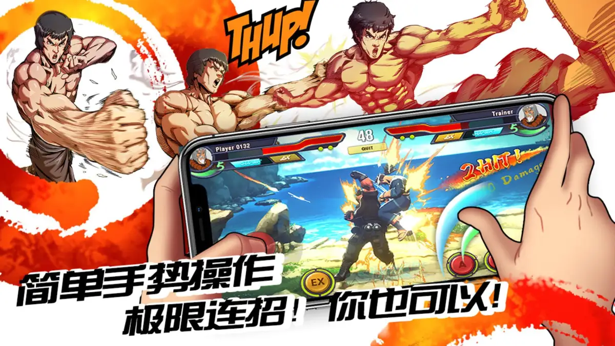 Portada de HeroVersus: The Legend of Ki Masters