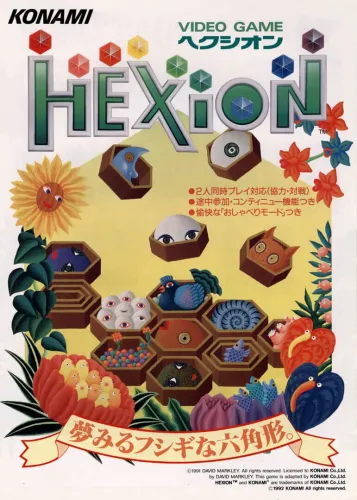 Portada de Hexion