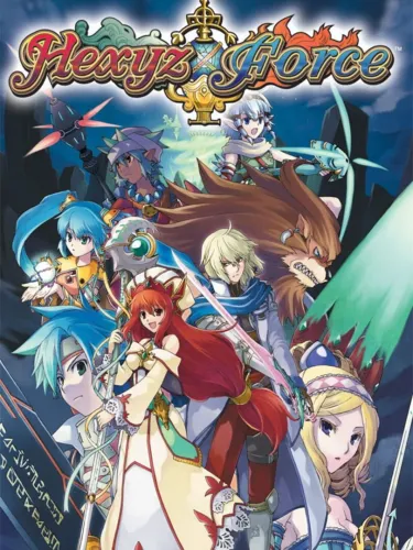 Portada oficial del videojuego Hexyz Force