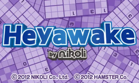 Portada de Heyawake by Nikoli