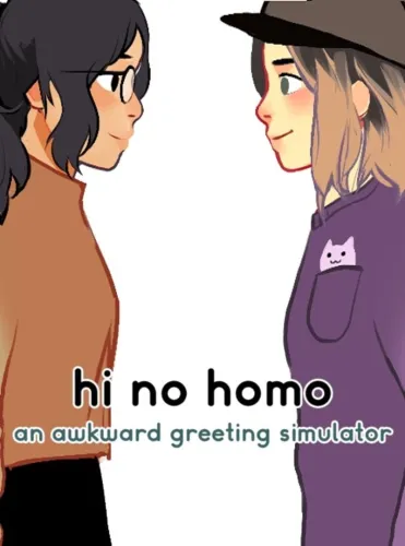 Portada de Hi no Homo