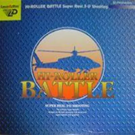 Portada de Hi-Roller Battle